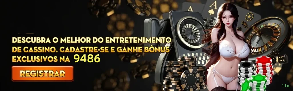 Configurações úteis dentro do app 11q